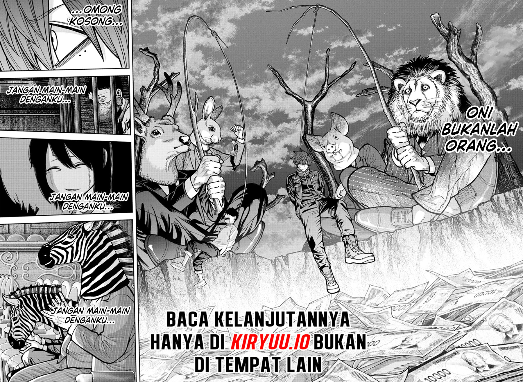 Baca Tougen Anki - Chapter 232 halaman 11